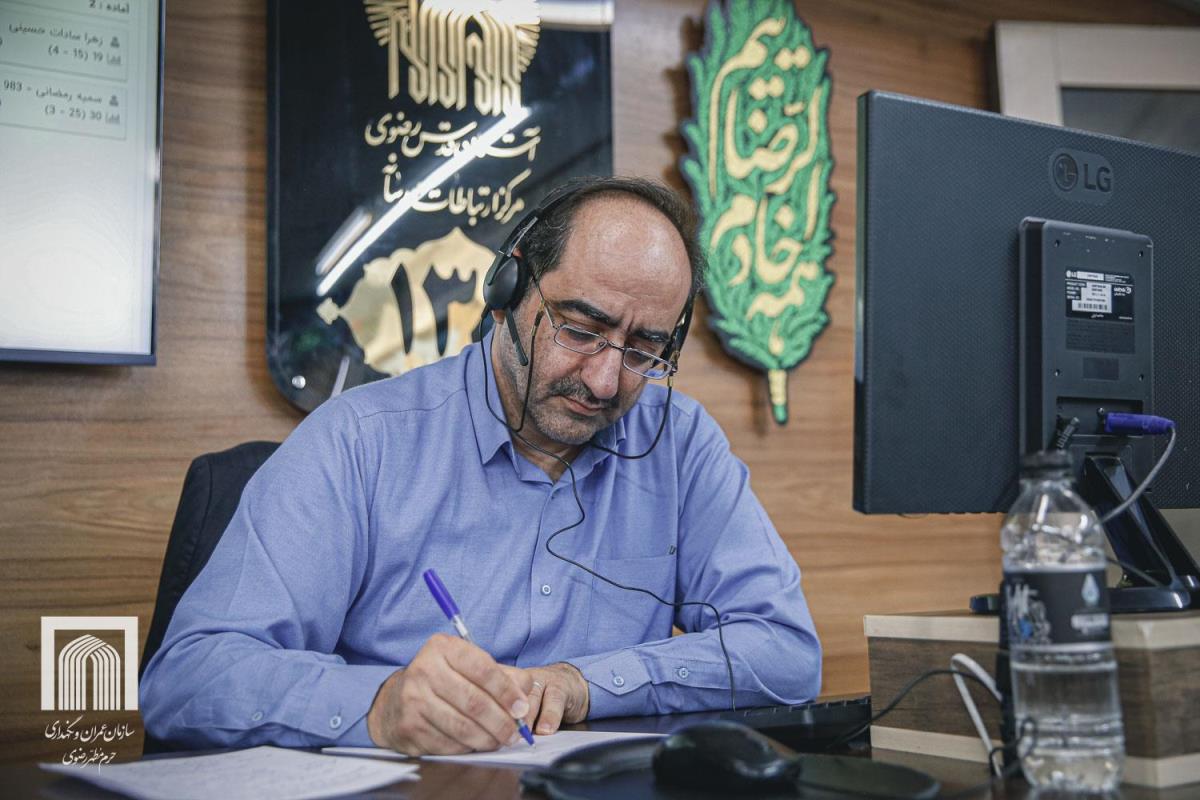 پاسخگویی تلفنی معاون برنامه‌ریزی و مطالعات سازمان  ...